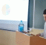 конференция1 - Noyabrsk-Inform.Ru