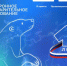 Screenshot_1 - Noyabrsk-Inform.Ru