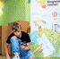 инженерная мастерская СИБУР - Noyabrsk-Inform.Ru