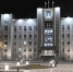 здание администрации Ноябрьска - Noyabrsk-Inform.Ru