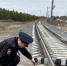жд пути - Noyabrsk-Inform.Ru
