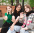 день молодежи - Noyabrsk-Inform.Ru