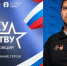 Корнев Служу Отечеству - Noyabrsk-Inform.Ru