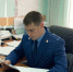 прокурор - Noyabrsk-Inform.Ru