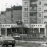 От «Дюймовочки» до «А-Центра». В Ноябрьске появилось еще одно пространство для бизнеса - Noyabrsk-Inform.Ru