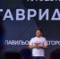 pm6qqbuon918nvoe3qpd66sqf0qzo5so - Noyabrsk-Inform.Ru