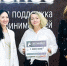ляшко - Noyabrsk-Inform.Ru
