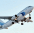 Авиа Ямал (3) (1) - Noyabrsk-Inform.Ru