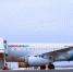 Самолет Ямал - Noyabrsk-Inform.Ru