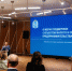 инвестиционный совет - Noyabrsk-Inform.Ru