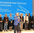 мастерская Юрия Розума - Noyabrsk-Inform.Ru