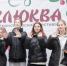 Клюква НУМ - Noyabrsk-Inform.Ru