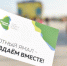 уютный ямал - Noyabrsk-Inform.Ru