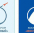 космодром Восточный - Noyabrsk-Inform.Ru