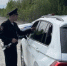 рейд Нетрезвый водитель - Noyabrsk-Inform.Ru