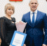 награждение - Noyabrsk-Inform.Ru