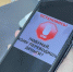 Мошенники телефон - Noyabrsk-Inform.Ru