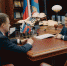 губернатор - Noyabrsk-Inform.Ru