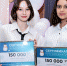сертификат - Noyabrsk-Inform.Ru