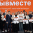 1765598275-rrs5735 - Noyabrsk-Inform.Ru