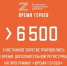 5W-dd5iZWOY - Noyabrsk-Inform.Ru