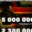 Ноябрянам предлагают заключить контракт на военную службу - Noyabrsk-Inform.Ru