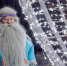 Ямал Ири - Noyabrsk-Inform.Ru