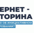 6752438698-photo5368684707862142897y - Noyabrsk-Inform.Ru