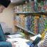 IMG_20241220_165039_461 - Noyabrsk-Inform.Ru