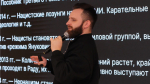 Василий Плотников