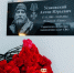 Антон Усаковский Ежик - Noyabrsk-Inform.Ru