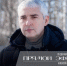 Сегодня Алексей Романов пообщается с жителями Ноябрьска в прямом эфире - Noyabrsk-Inform.Ru