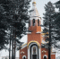 храм зима - Noyabrsk-Inform.Ru