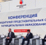 4 - Noyabrsk-Inform.Ru