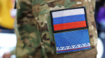 СВО
