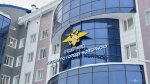 мвд