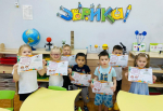 В детском саду Ноябрьска открылся центр экспериментирования «Эврика»