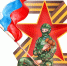 soldat - Газета Северная вахта