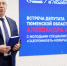 0B4A3845 (1) - Noyabrsk-Inform.Ru
