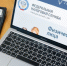 Налоговая декларация - Noyabrsk-Inform.Ru
