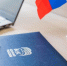 Единая Россия - Noyabrsk-Inform.Ru