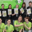 НКПиИТ - Noyabrsk-Inform.Ru
