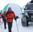 Туризм. Восхождение на гору - Noyabrsk-Inform.Ru