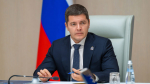 Артюхов