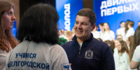 Артюхов. Школьники из Белгорода - Noyabrsk-Inform.Ru