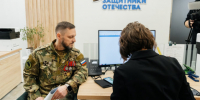 СВО. Защитники Отечества - Noyabrsk-Inform.Ru