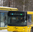 автобус зима остановка - Noyabrsk-Inform.Ru