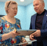 photo 2025 - Газета Северная вахта
