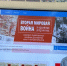 Школьники - Noyabrsk-Inform.Ru