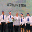 Высший пилотаж - Noyabrsk-Inform.Ru
